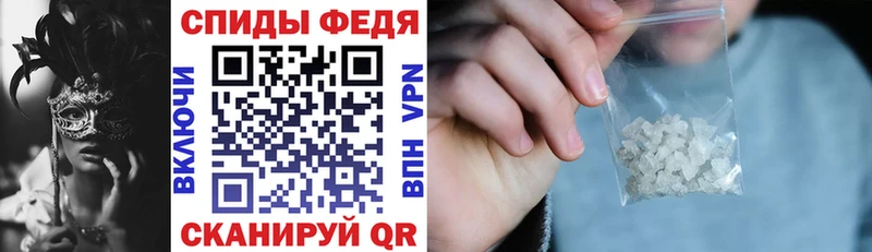 Amphetamine Premium  наркотики  Данков 