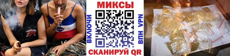 где найти наркотики  ссылка на мегу как зайти  БУТИРАТ 99%  Данков 