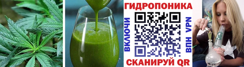 Еда ТГК марихуана  где купить наркотик  Данков 