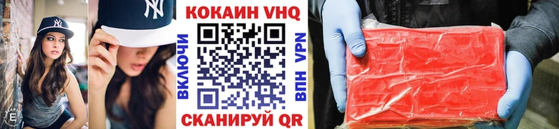 darknet клад  Данков  Кокаин Columbia  hydra ссылки 