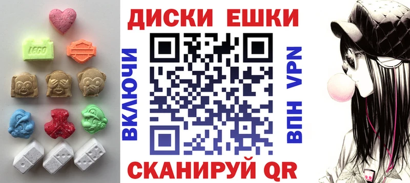 Ecstasy louis Vuitton  магазин    Данков 