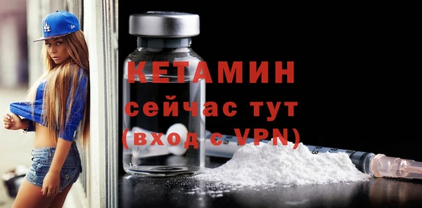марки nbome Горнозаводск