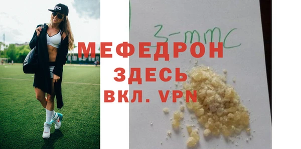 марки nbome Горнозаводск