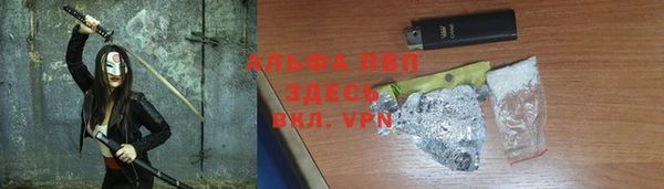 марки nbome Горнозаводск