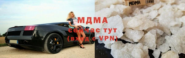 синтетический гашиш Горняк