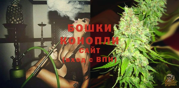 синтетический гашиш Горняк