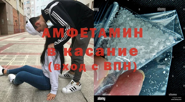 марки nbome Горнозаводск