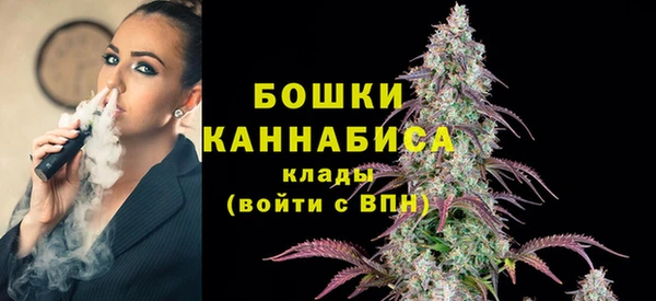 марки nbome Горнозаводск