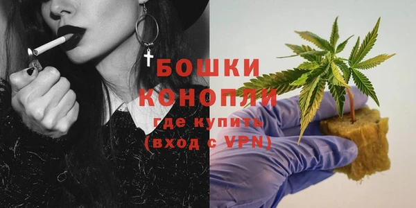 синтетический гашиш Горняк