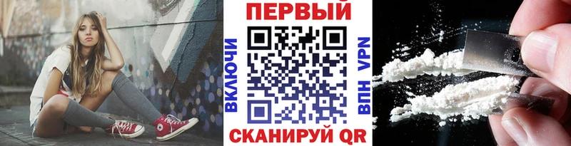 МЕТАМФЕТАМИН винт Данков