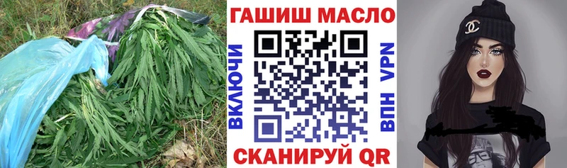 ТГК концентрат  наркошоп  мега   Данков 